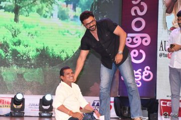 Babu Bangaram Movie Audio Launch